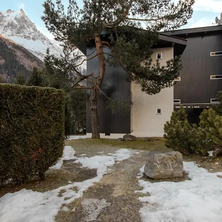 Quartz - Appt 4 Etoiles Vue Mont-blanc - Centre * Σαμονί
